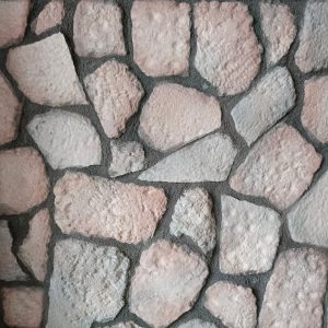 ALAÇATI TAŞI / 1108